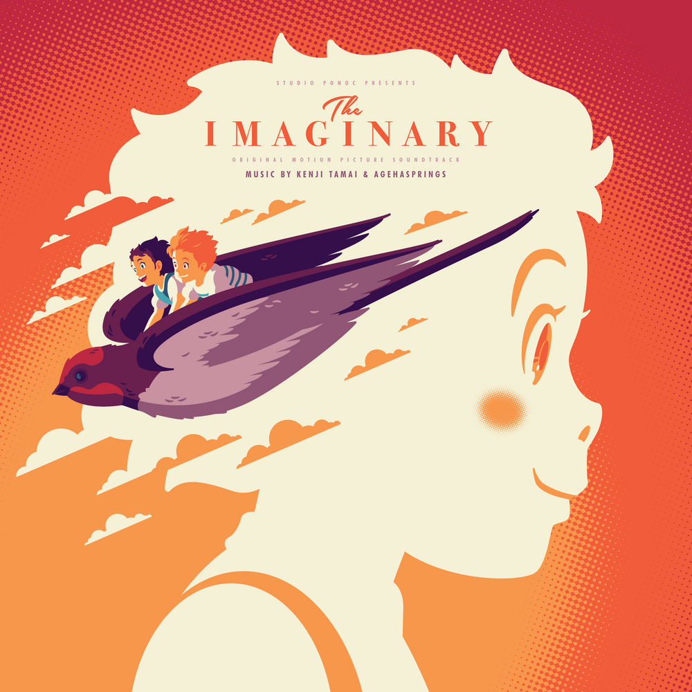 Kenji Tamai & Agehasprings - The Imaginary (Original Soundtrack) [Colored Vinyl]