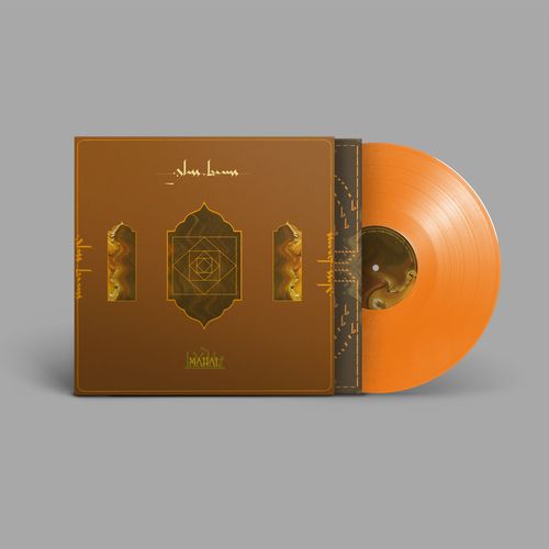 [PRE-ORDER] Glass Beams - Mahal [Indie-Exclusive Orange Vinyl] [Release Date: 05/17/2024]