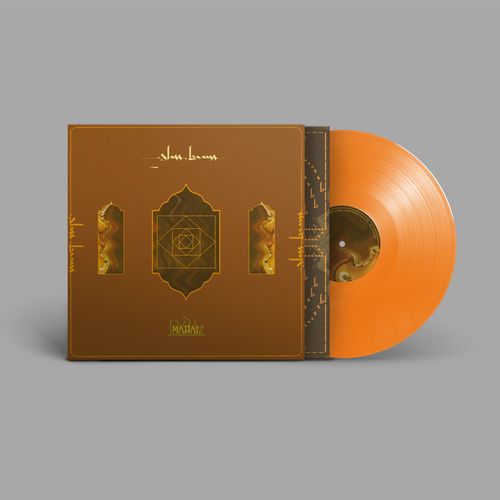 Glass Beams - Mahal [Indie-Exclusive Orange Vinyl] [LIMIT 1 PER CUSTOMER]