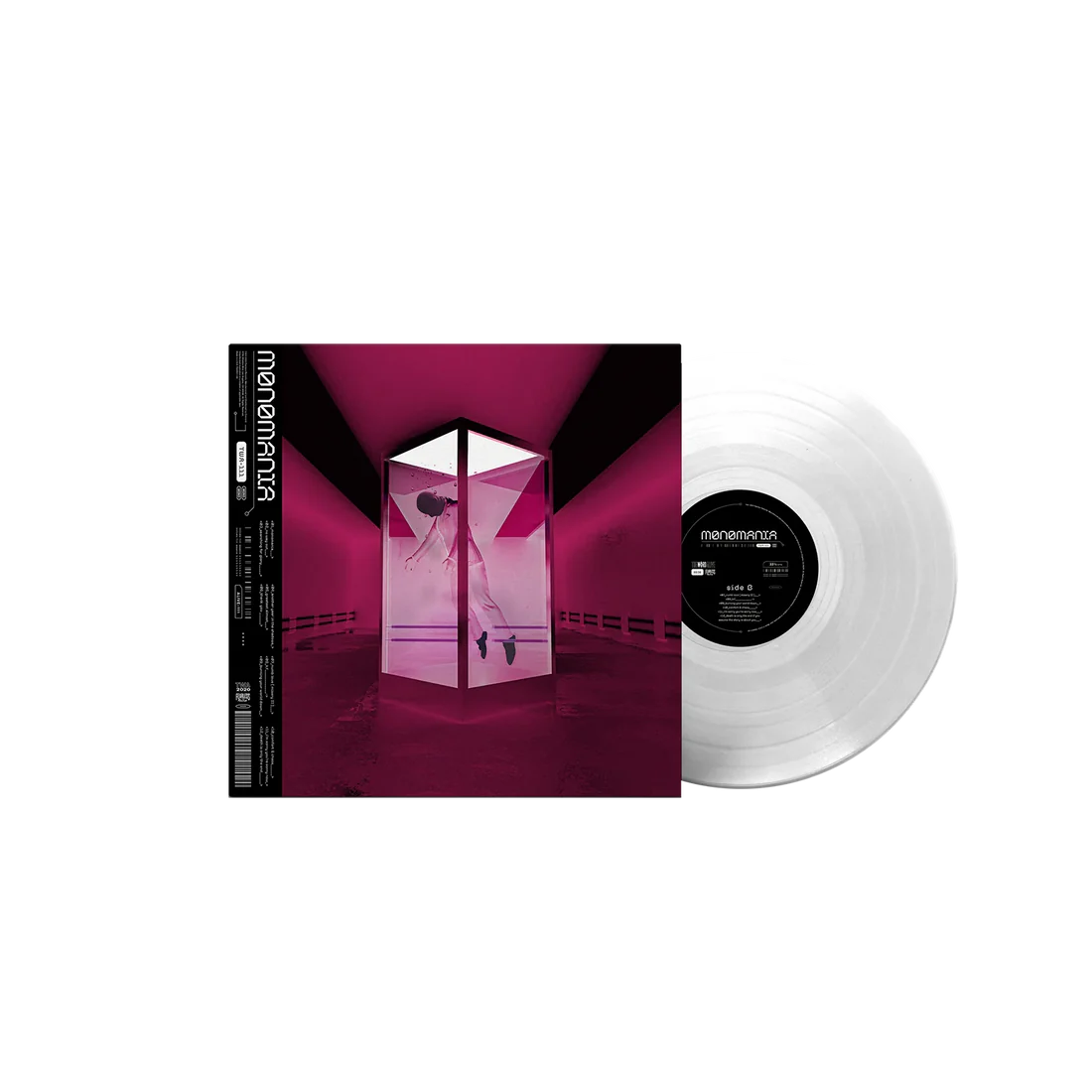The Word Alive - Monomania [Clear Vinyl]