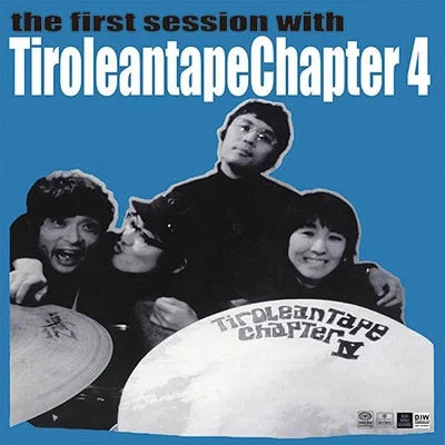 Tiroleantape Chapter 4 - First Session With Tiroleantape Chapter 4 [Japanese Import]
