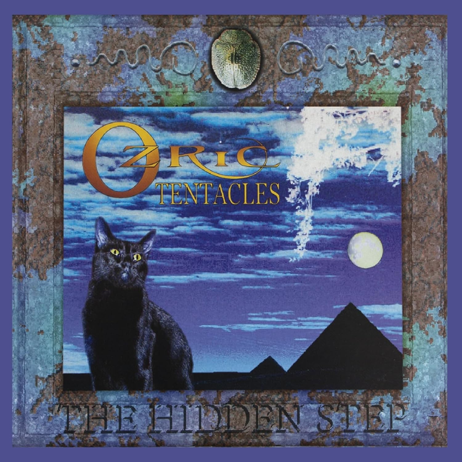 [DAMAGED] Ozric Tentacles - Hidden Step (2020 Ed Wayne Remaster) [Import]