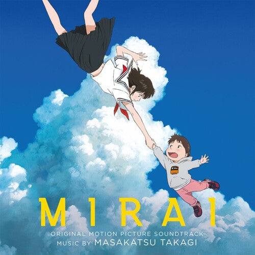 Masakatsu Takagi - Mirai [Pink Blossom Vinyl] [Import]