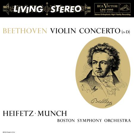 Jascha Heifetz, Charles Munch & Boston Symphony Orchestra - Beethoven: Violin Concerto (in D) [2-lp, 45 RPM]