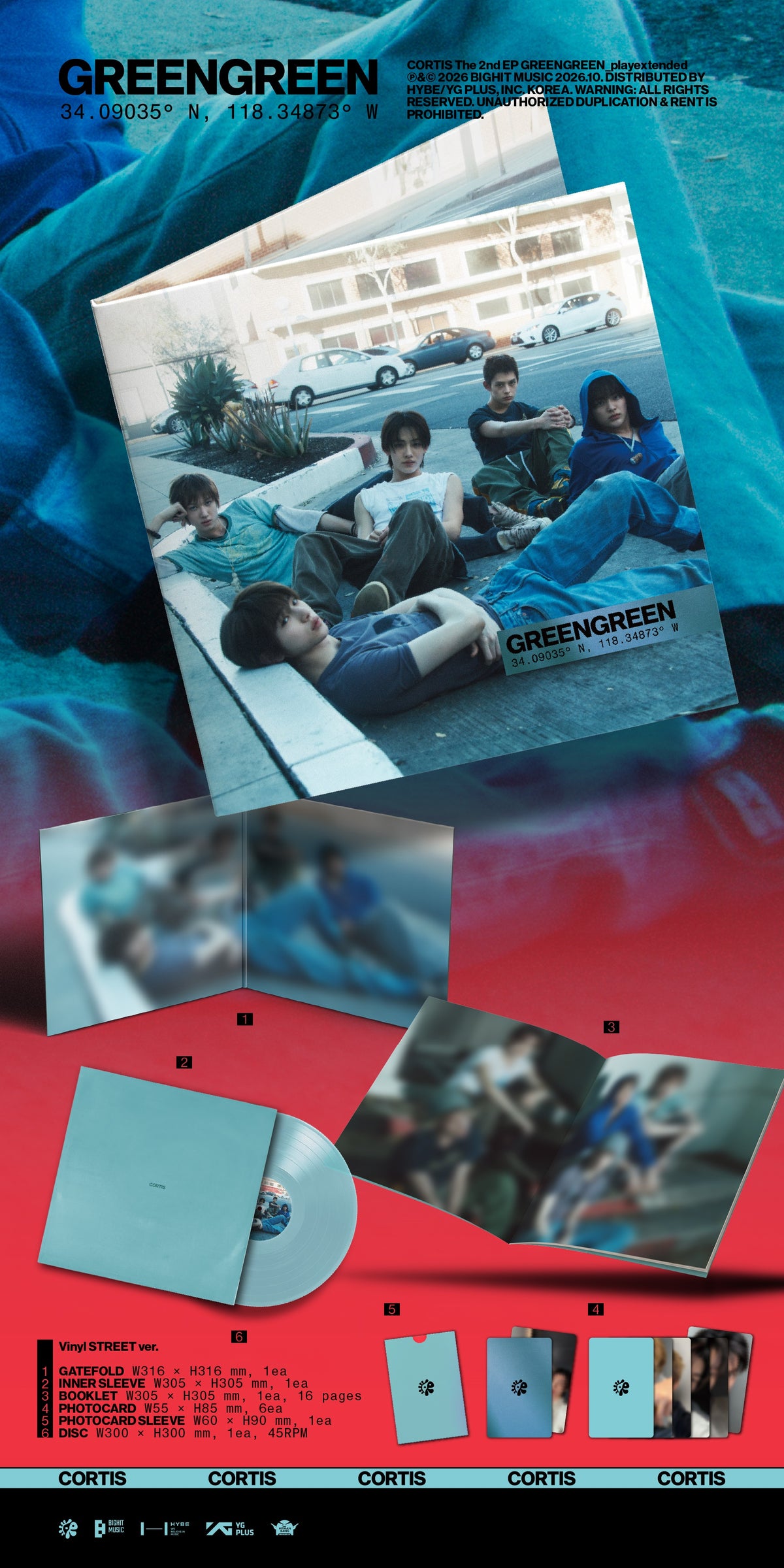 CORTIS_STREET Packshot