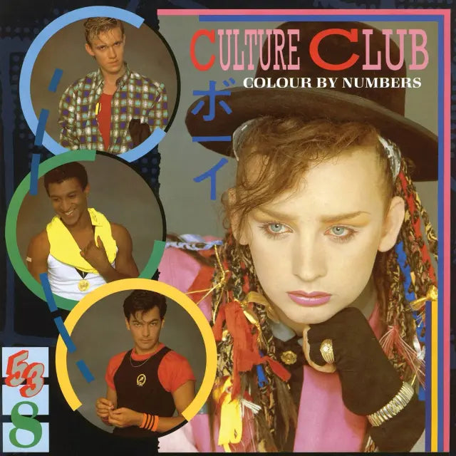 Colour_By_Numbers_db391bc4_thumbnail_4096
