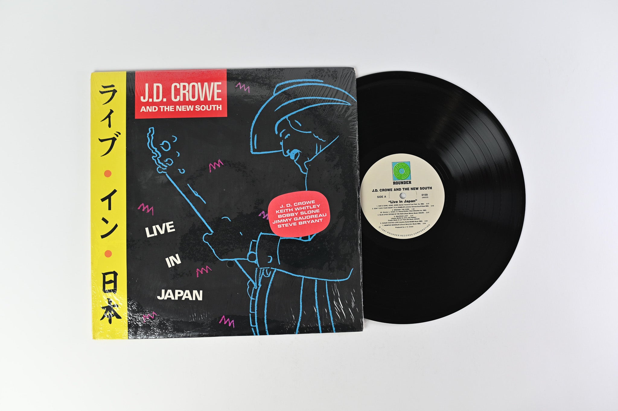 J.D. Crowe & The New South - Live In Japan on Rounder