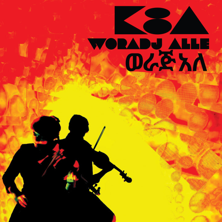 Woradj Alle - K8A