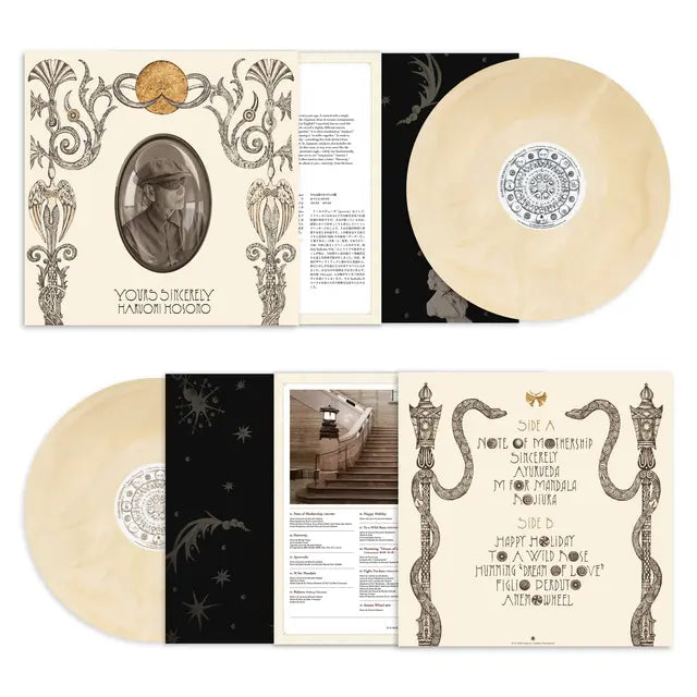 [PRE-ORDER] Haruomi Hosono - Yours Sincerely [Indie-Exclusive Mothership Cream Vinyl] [Release Date: 09/11/2026]
