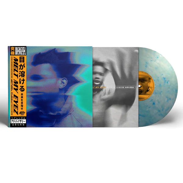 Denzel Curry - Melt My Eyez See Your Future [White & Blue Vinyl]