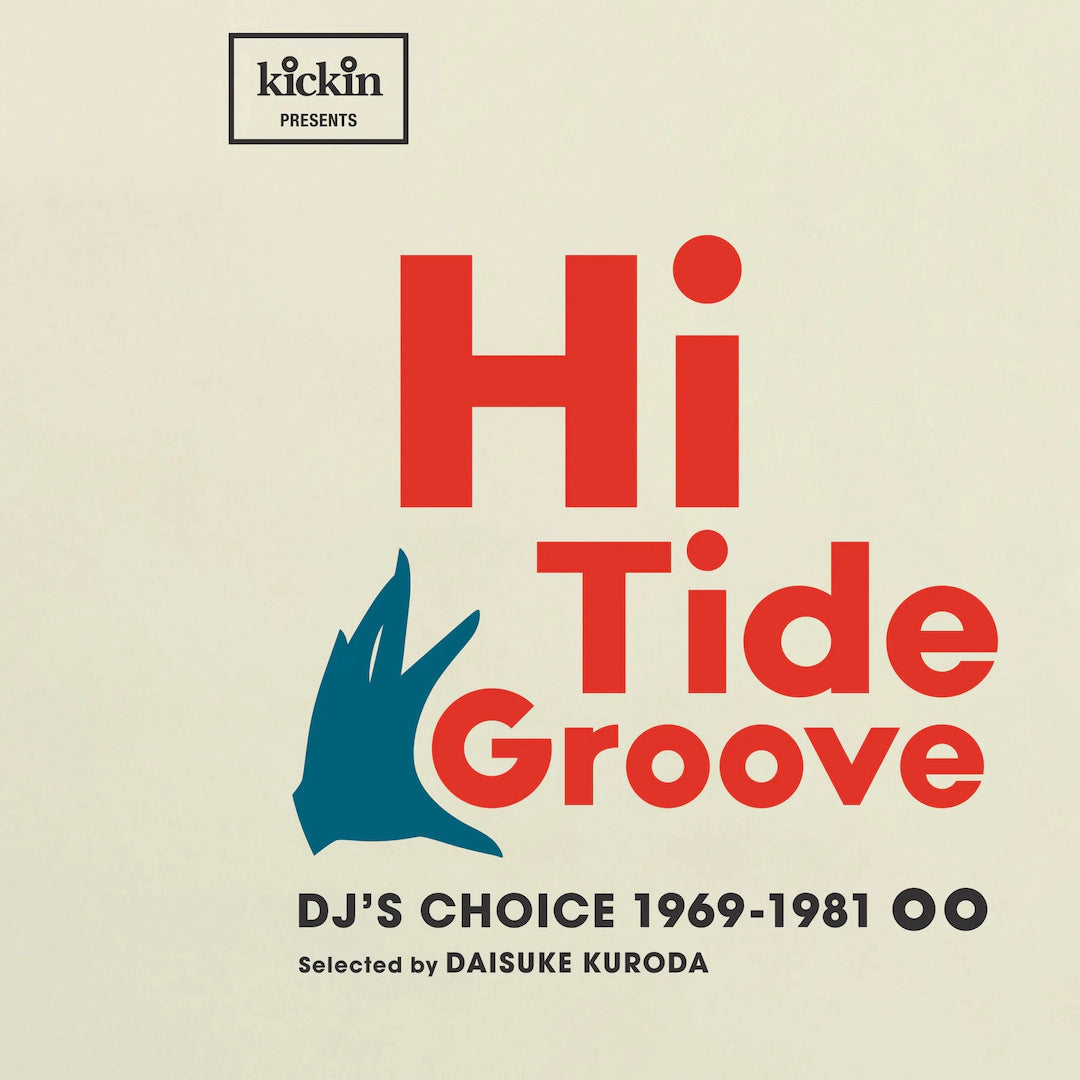 Various - Hi Tide Groove
