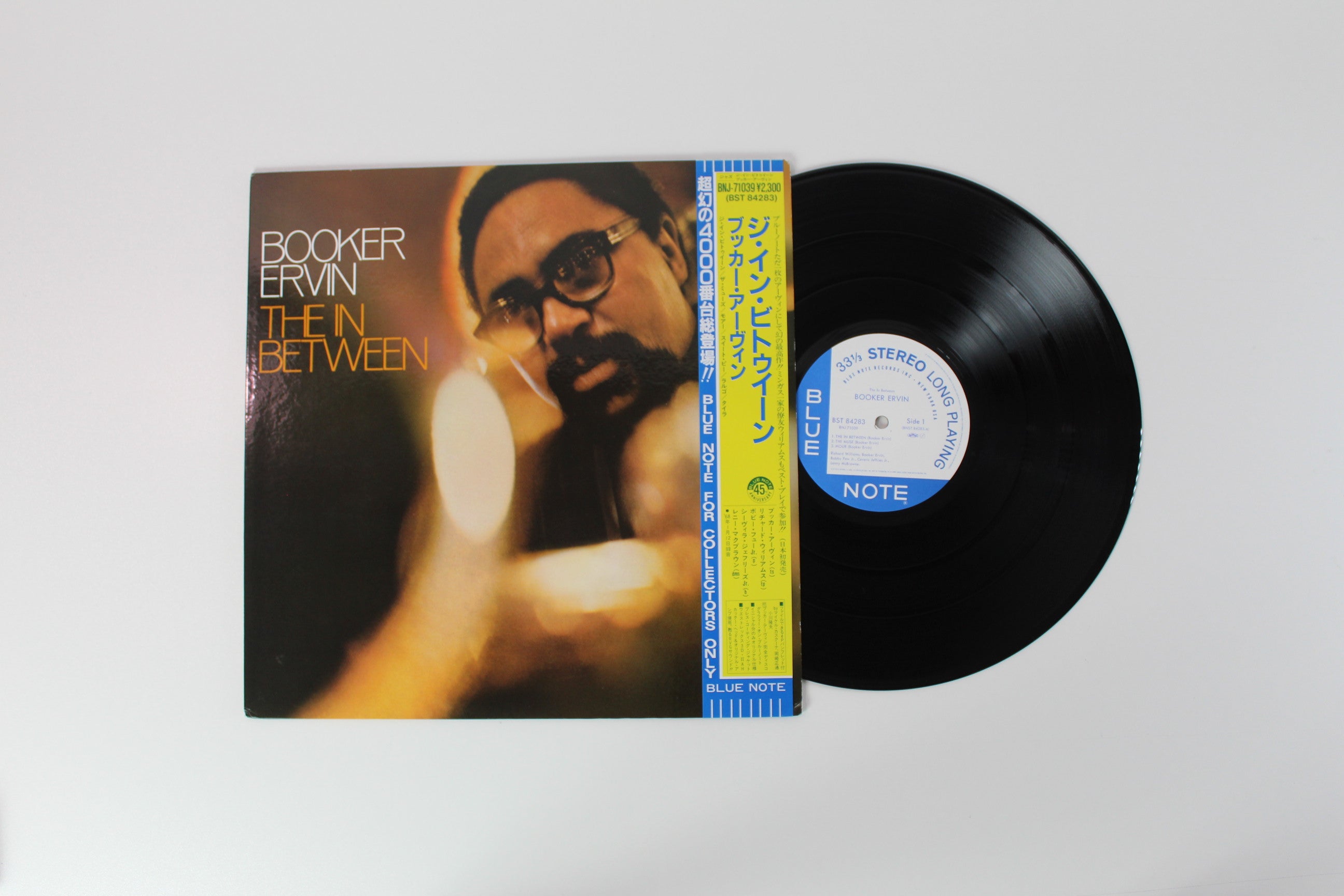 Booker Ervin - The In Between on Blue Note Japanese Reissue