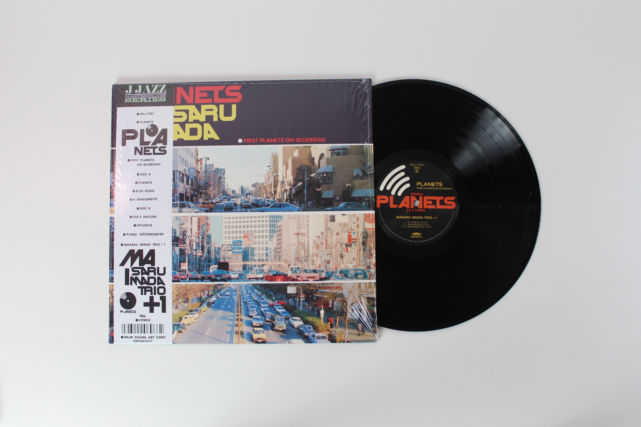 Masaru Imada Trio - Planets (First Planets On Blueroad) on BBEJazz Masterclass Series Reissue