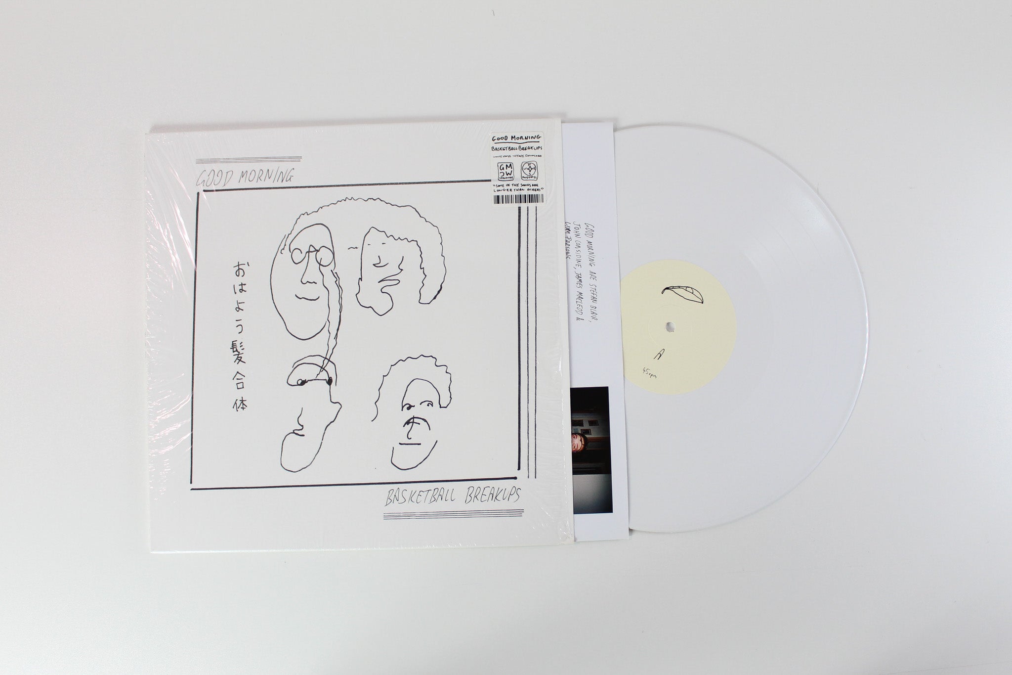 Good Morning - Basketball Breakups on Polyvinyl Record Company - White Vinyl