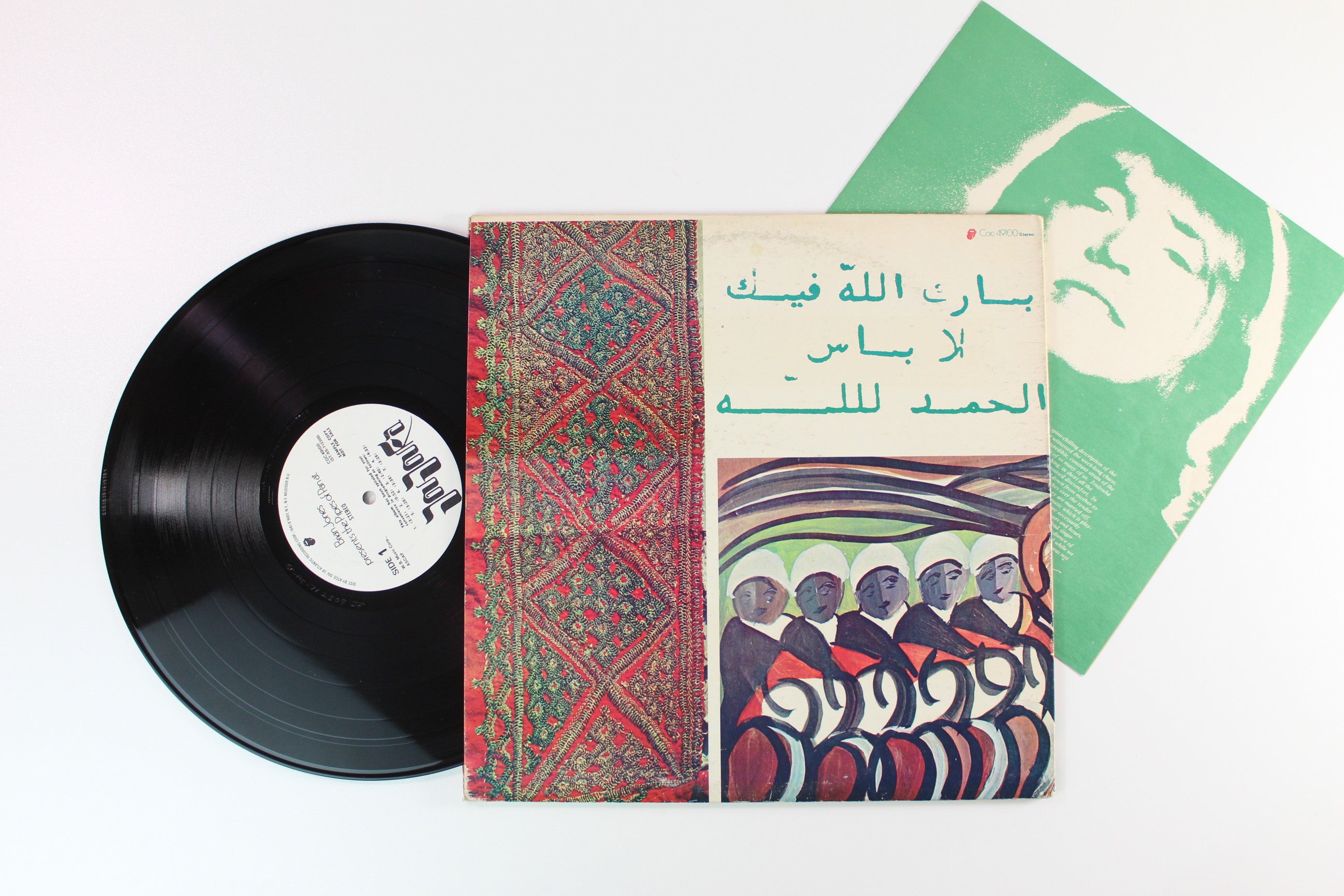 Master Musicians Of Jajouka - Brian Jones Presents The Pipes Of Pan At Joujouka Promo o Rolling Stones Records