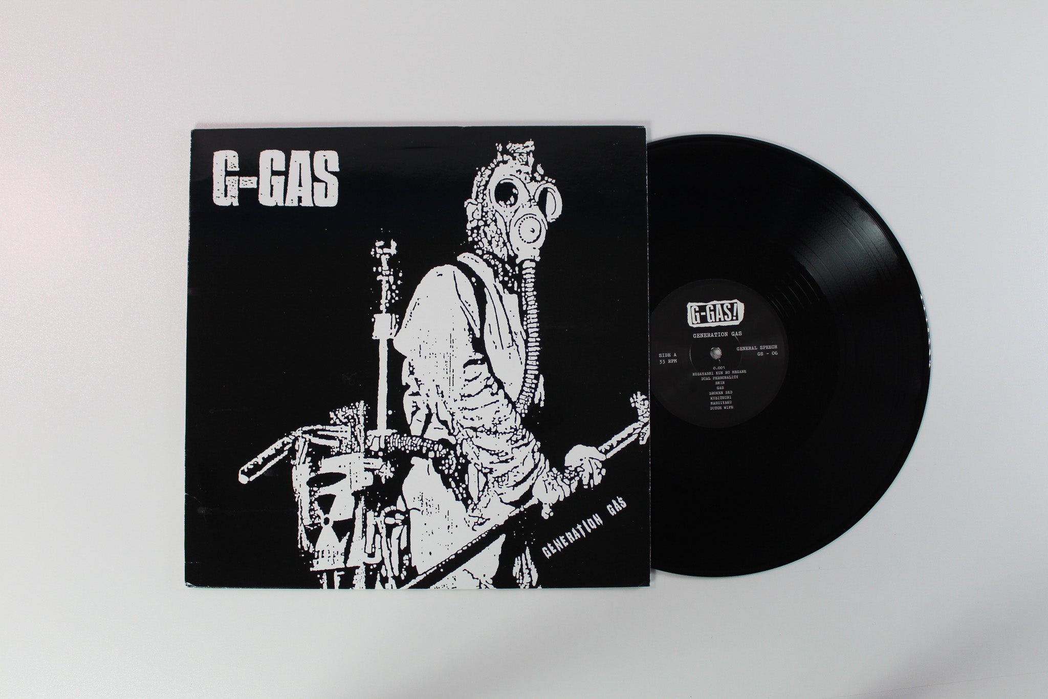 Generation Gas - Generation Gas on General Speech / Not Very Nice