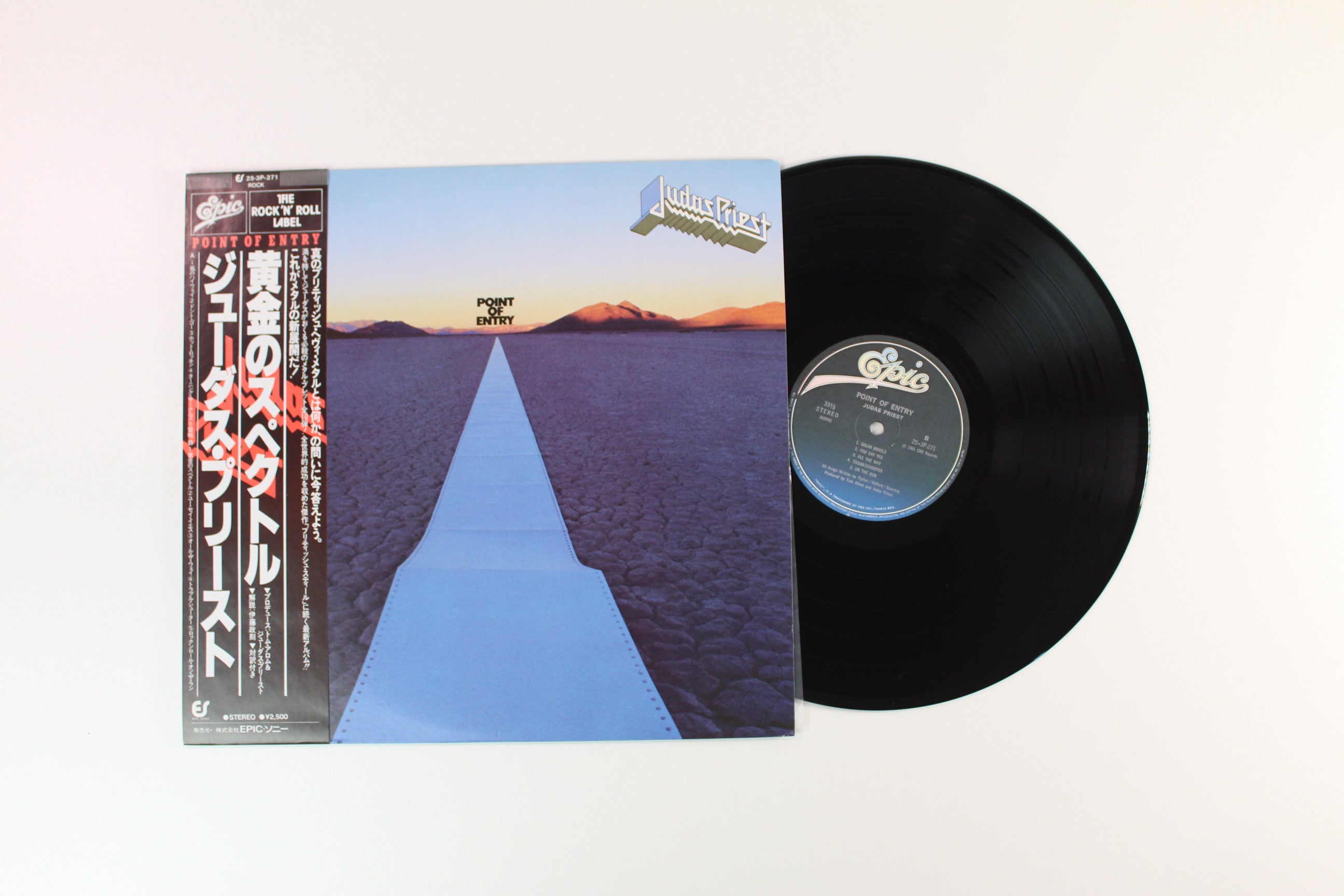 Judas Priest - Point Of Entry on Epic Japanese Pressing