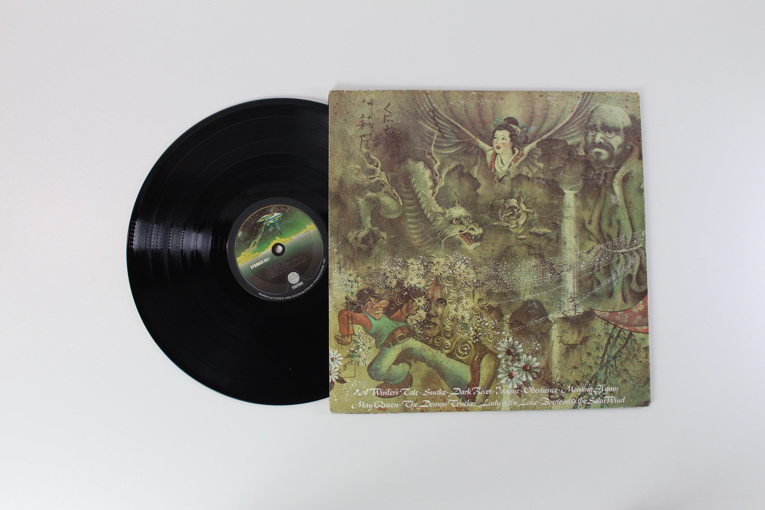 Jade Warrior - Last Autumn's Dream on Vertigo - Reissue