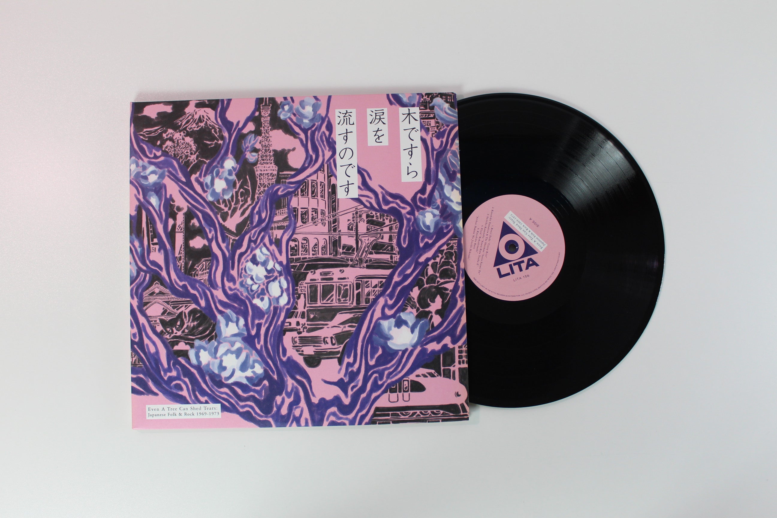 Various - Even A Tree Can Shed Tears: Japanese Folk & Rock 1969-1973 Reissue on Light In The Attic