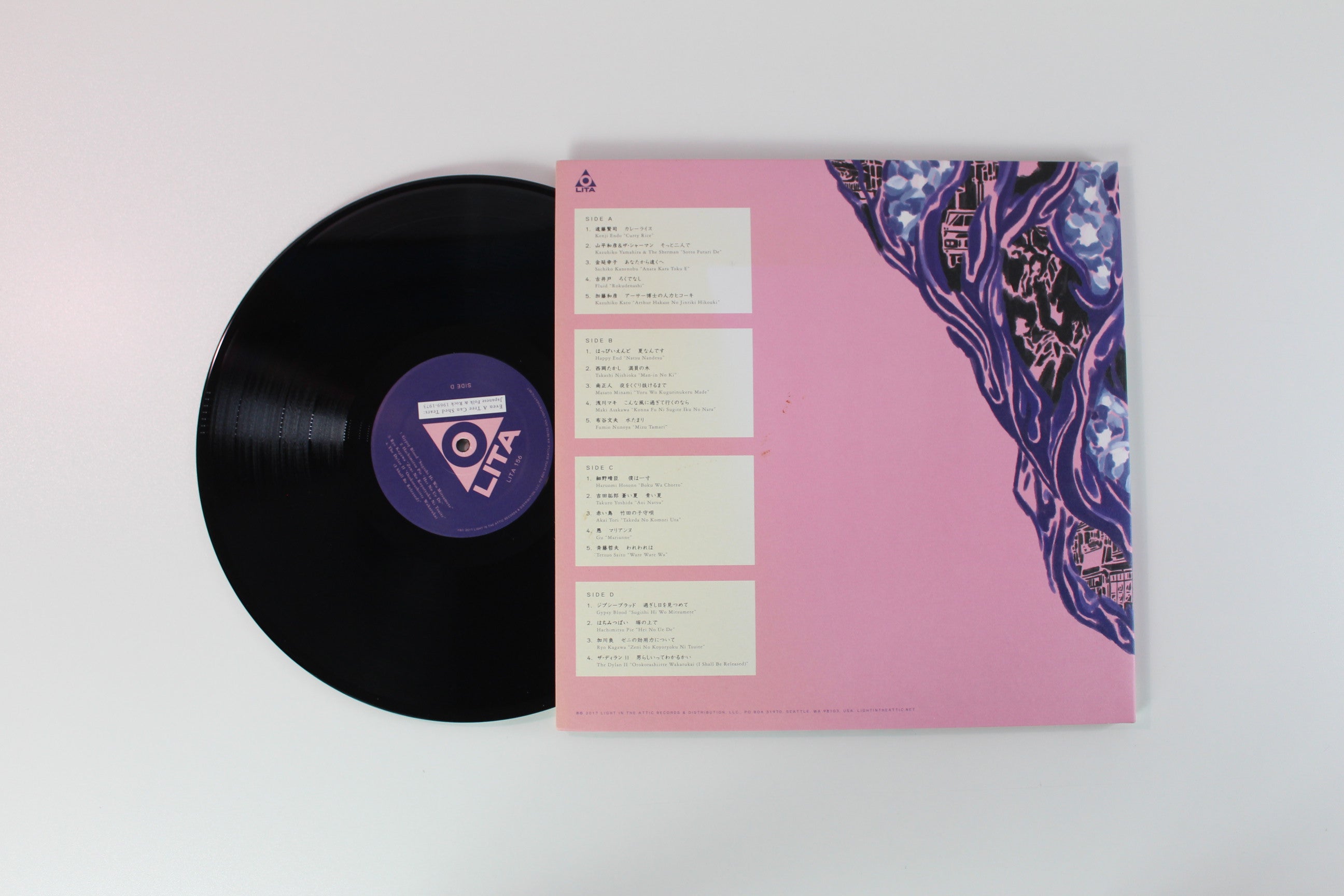 Various - Even A Tree Can Shed Tears: Japanese Folk & Rock 1969-1973 Reissue on Light In The Attic