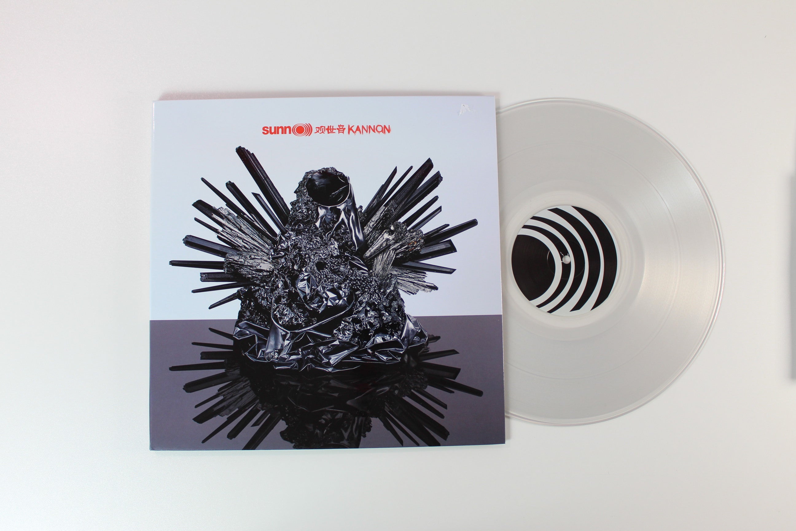 Sunn O))) - Kannon on Southern Lord - Clear Vinyl w/ White Flexi