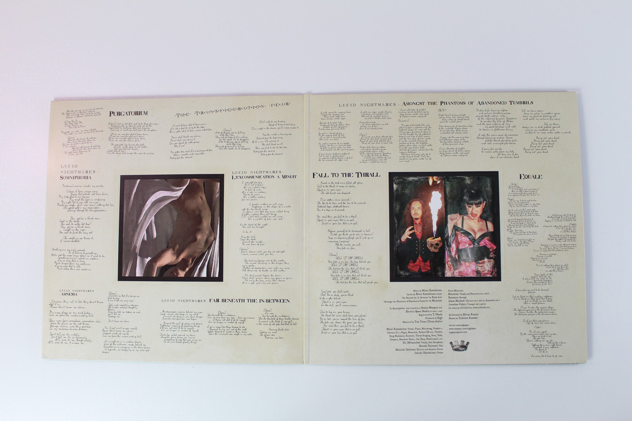 Sigh - In Somniphobia on Back on Black Ltd Red Vinyl