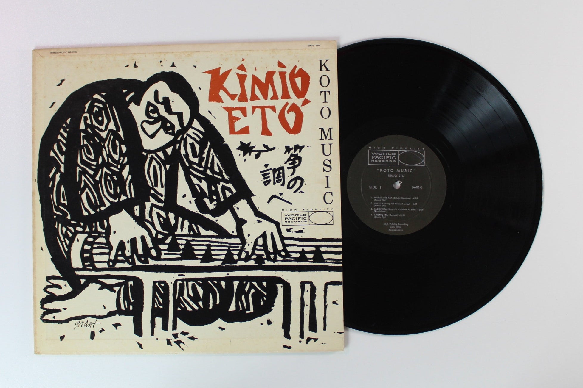 Kimio Eto - Koto Music on World Pacific Records - Mono