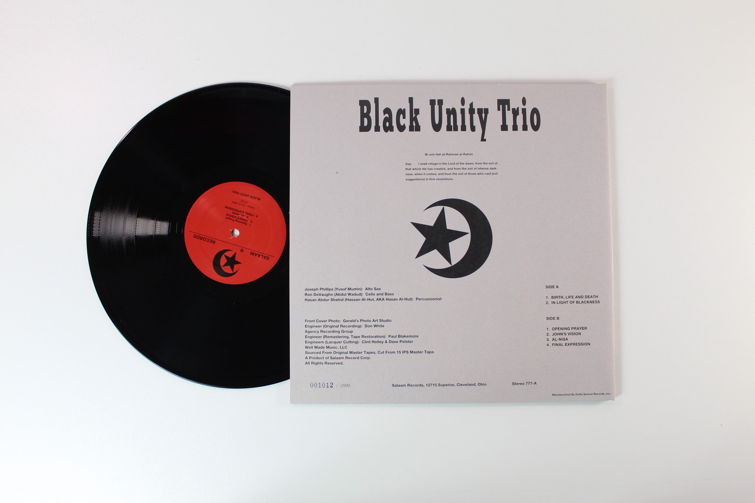 Black Unity Trio - Al-Fatihah on Salaam Records / Gotta Groove Records