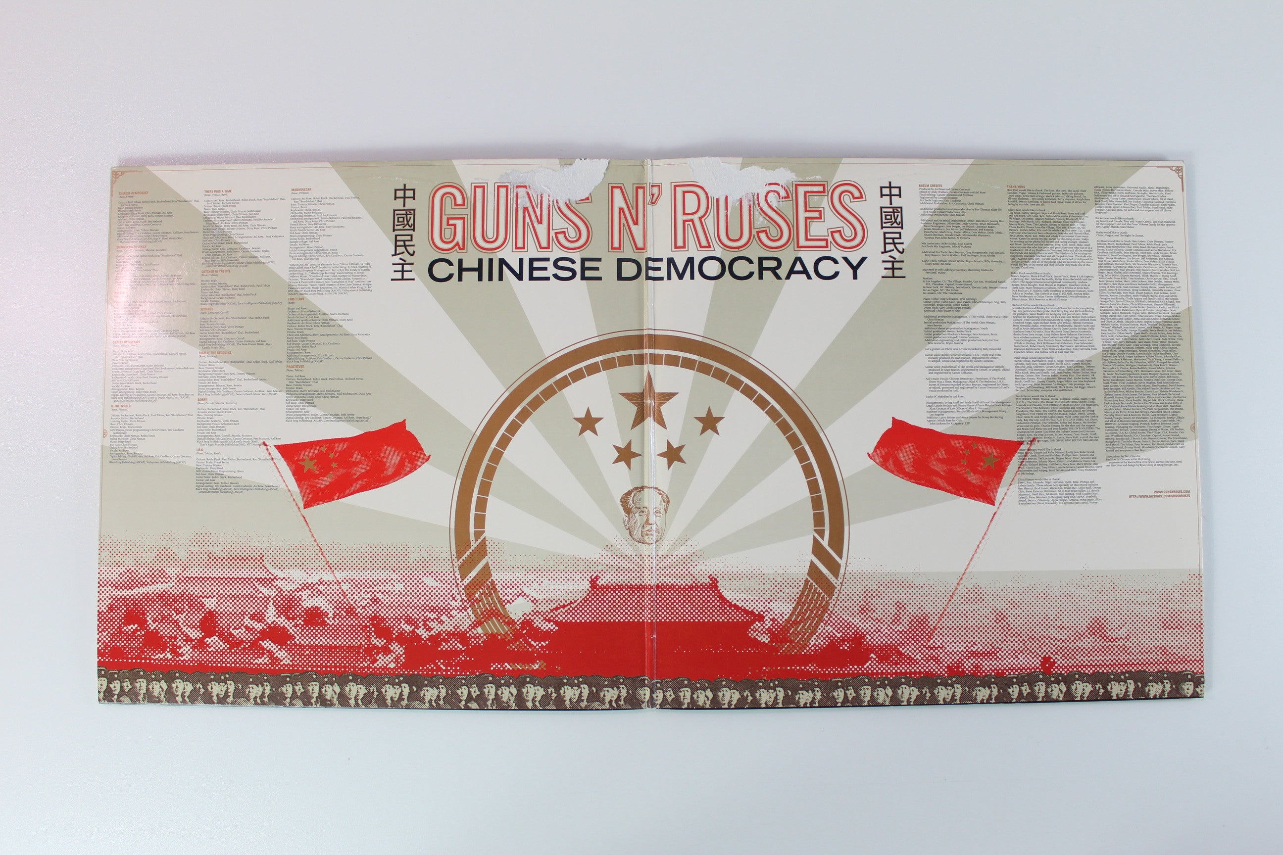 Guns N' Roses - Chinese Democracy on Black Frog Geffen