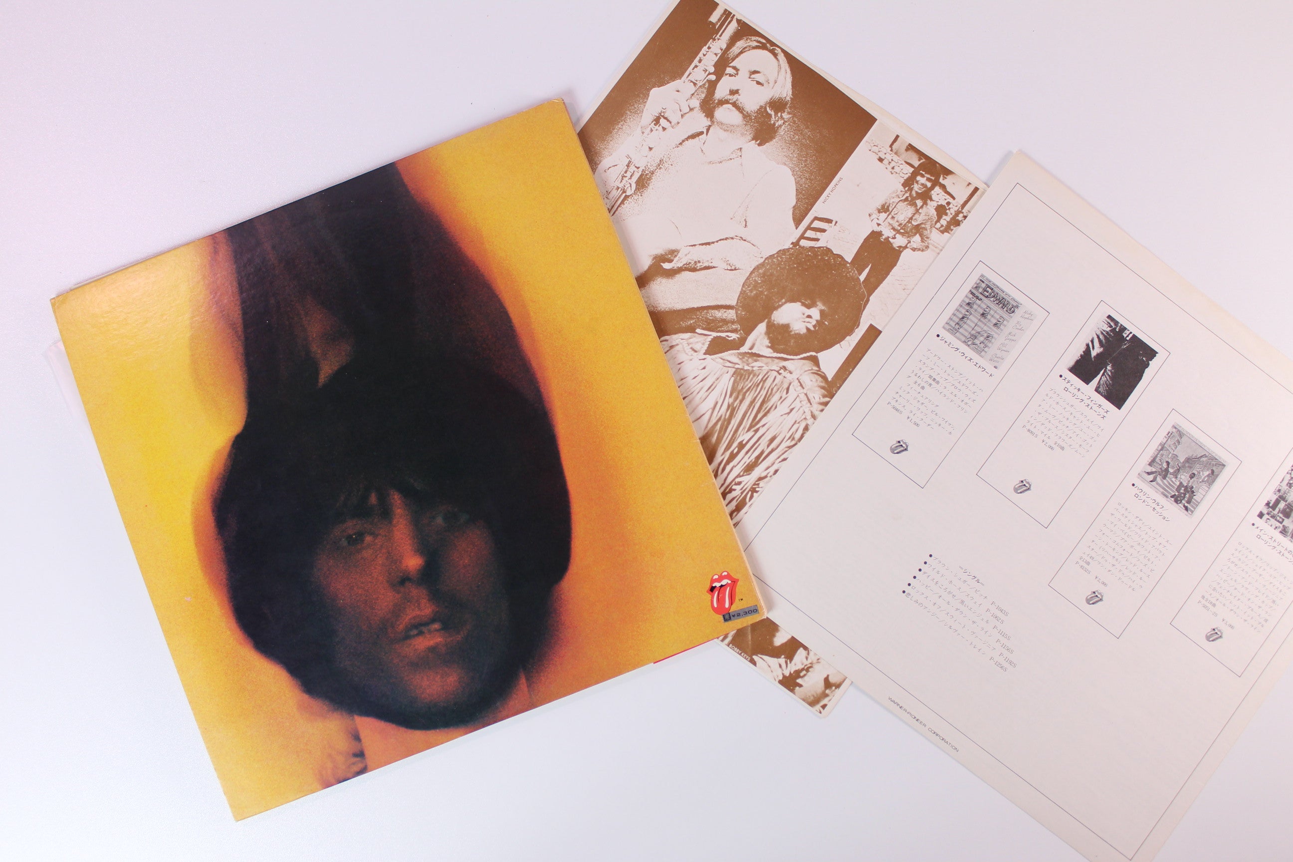 The Rolling Stones - Goats Head Soup on Rolling Stones Records - 1974 Japanese pressing