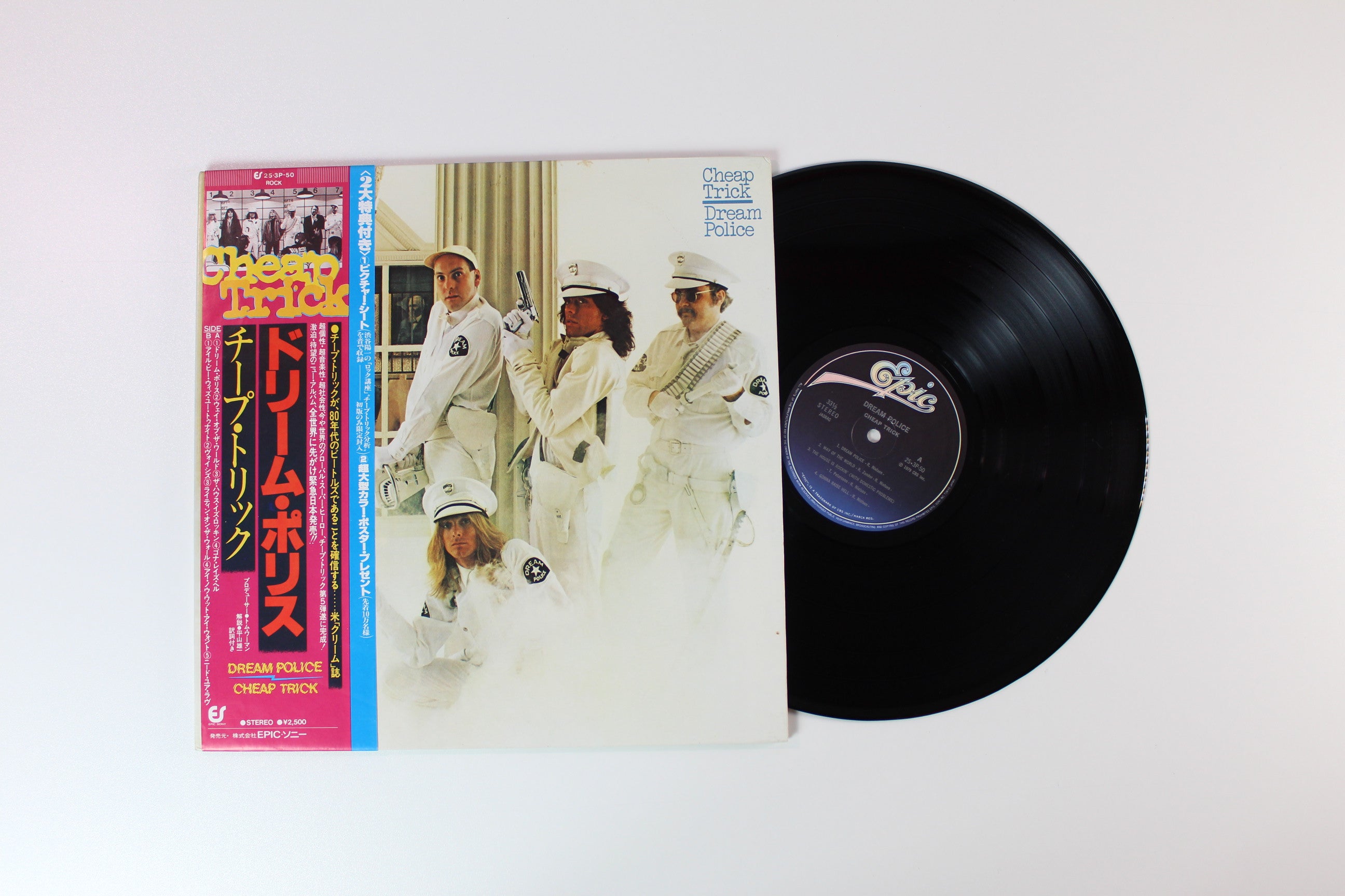 Cheap Trick - Dream Police on Epic - Japanese Pressing w/ Flexi