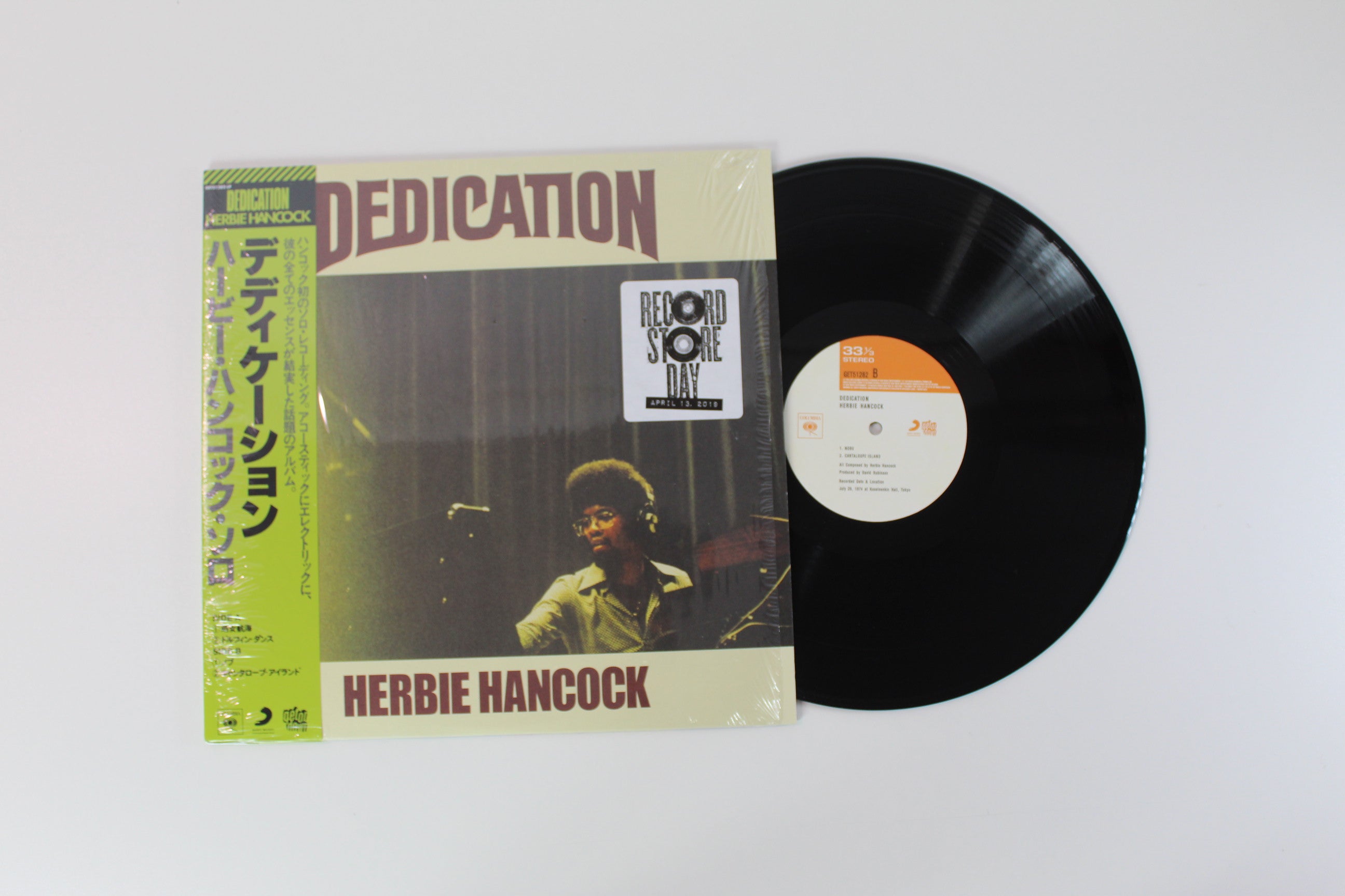 Herbie Hancock, Herbie Hancock - Dedication = デディケーション on Get On Down - Record Store Day 2019 - Reissue