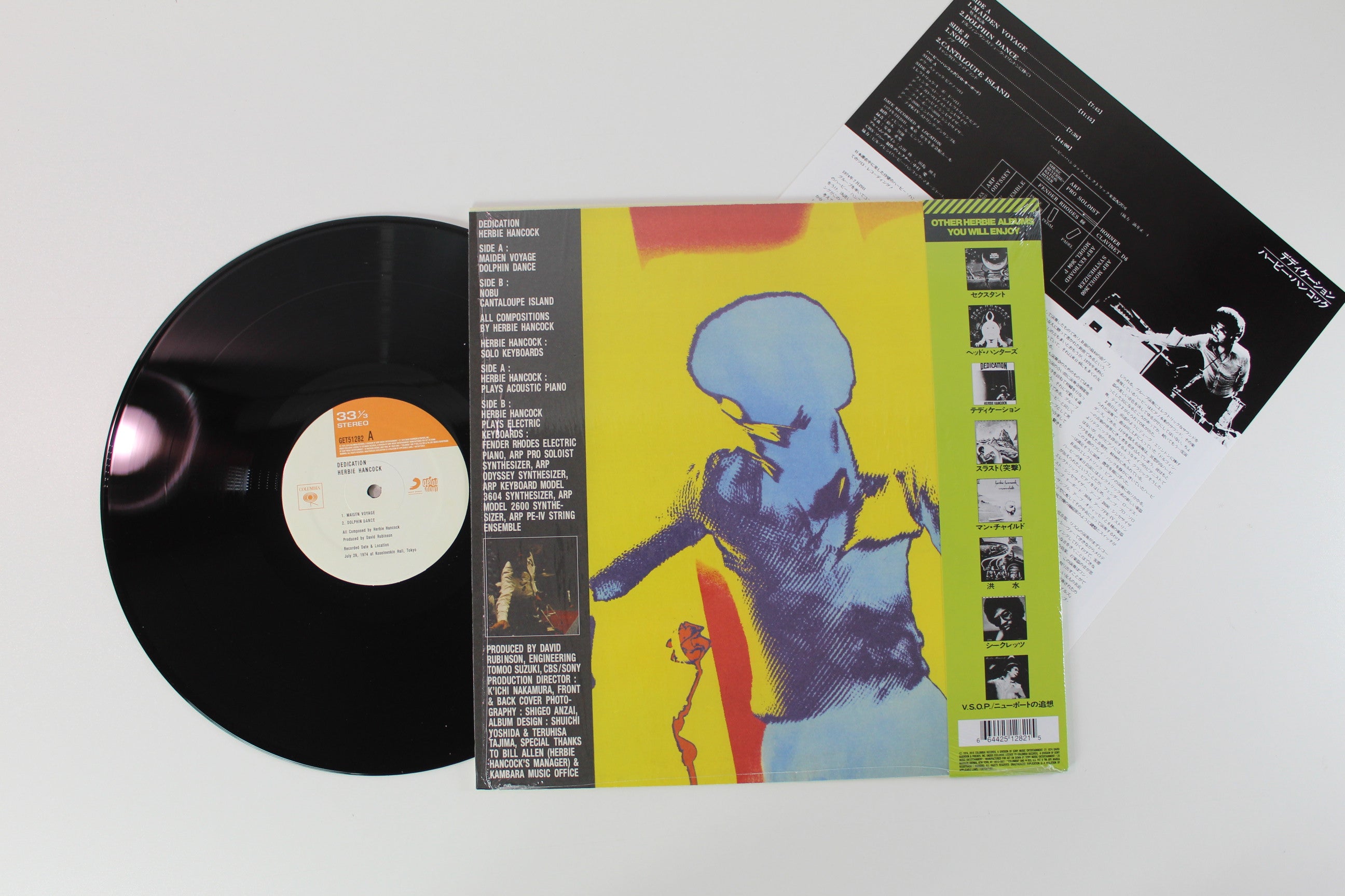 Herbie Hancock, Herbie Hancock - Dedication = デディケーション on Get On Down - Record Store Day 2019 - Reissue