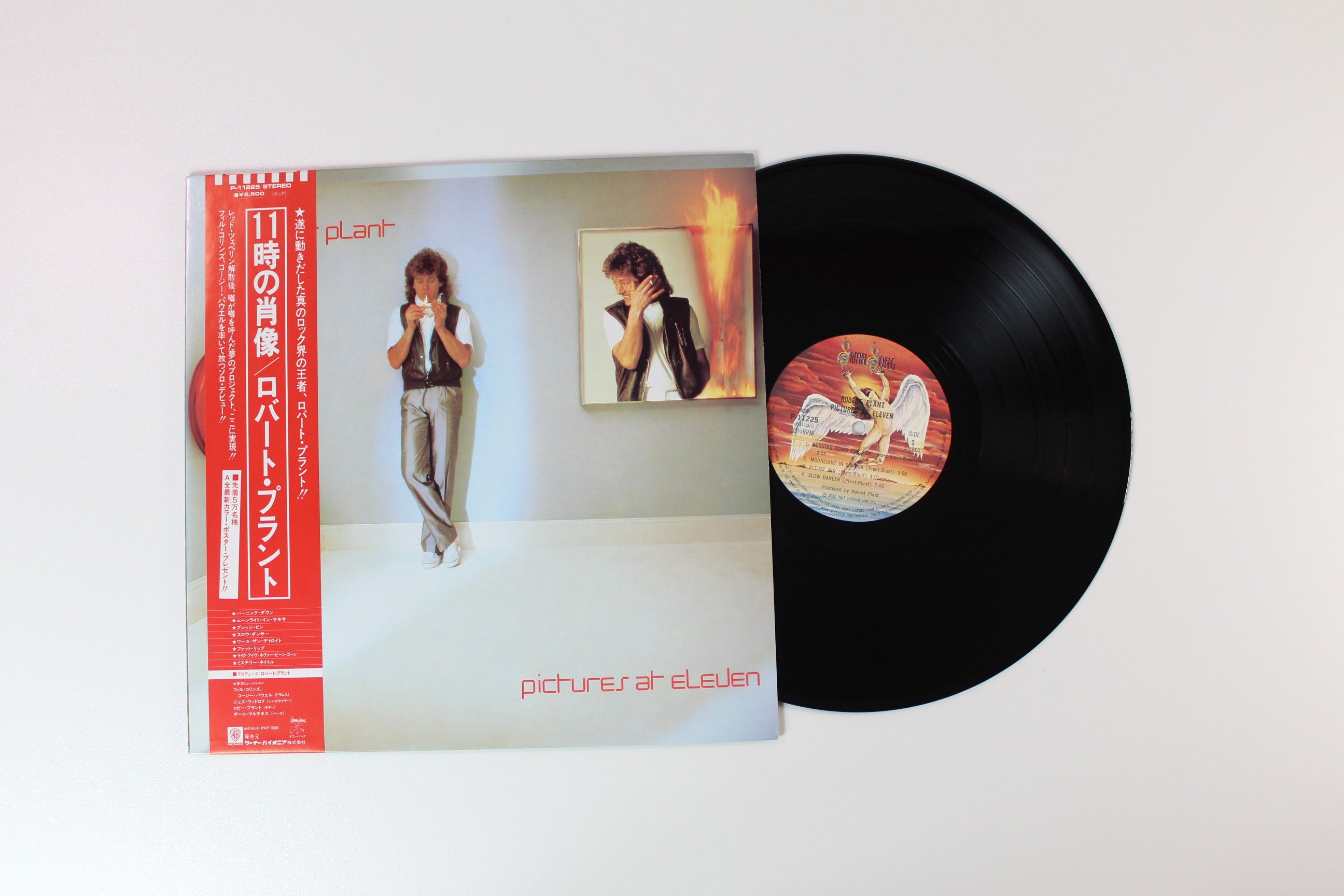 Robert Plant - Pictures At Eleven on Swan Song - Japanese pressing