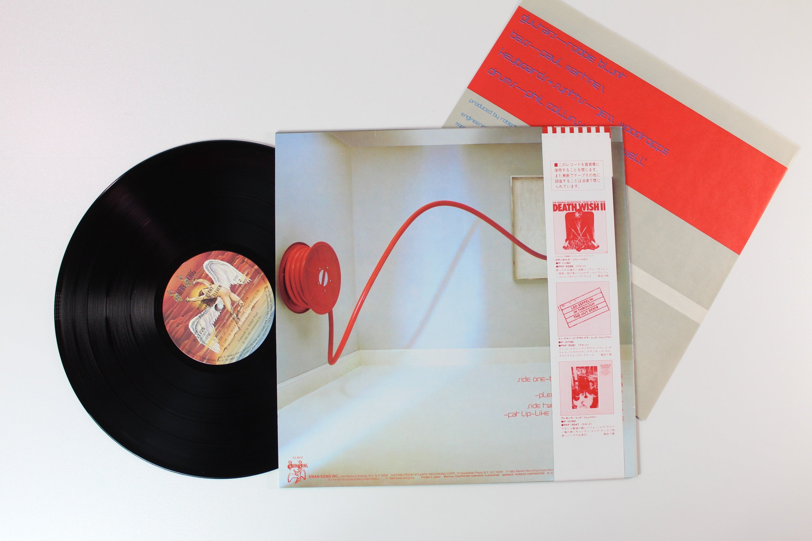 Robert Plant - Pictures At Eleven on Swan Song - Japanese pressing