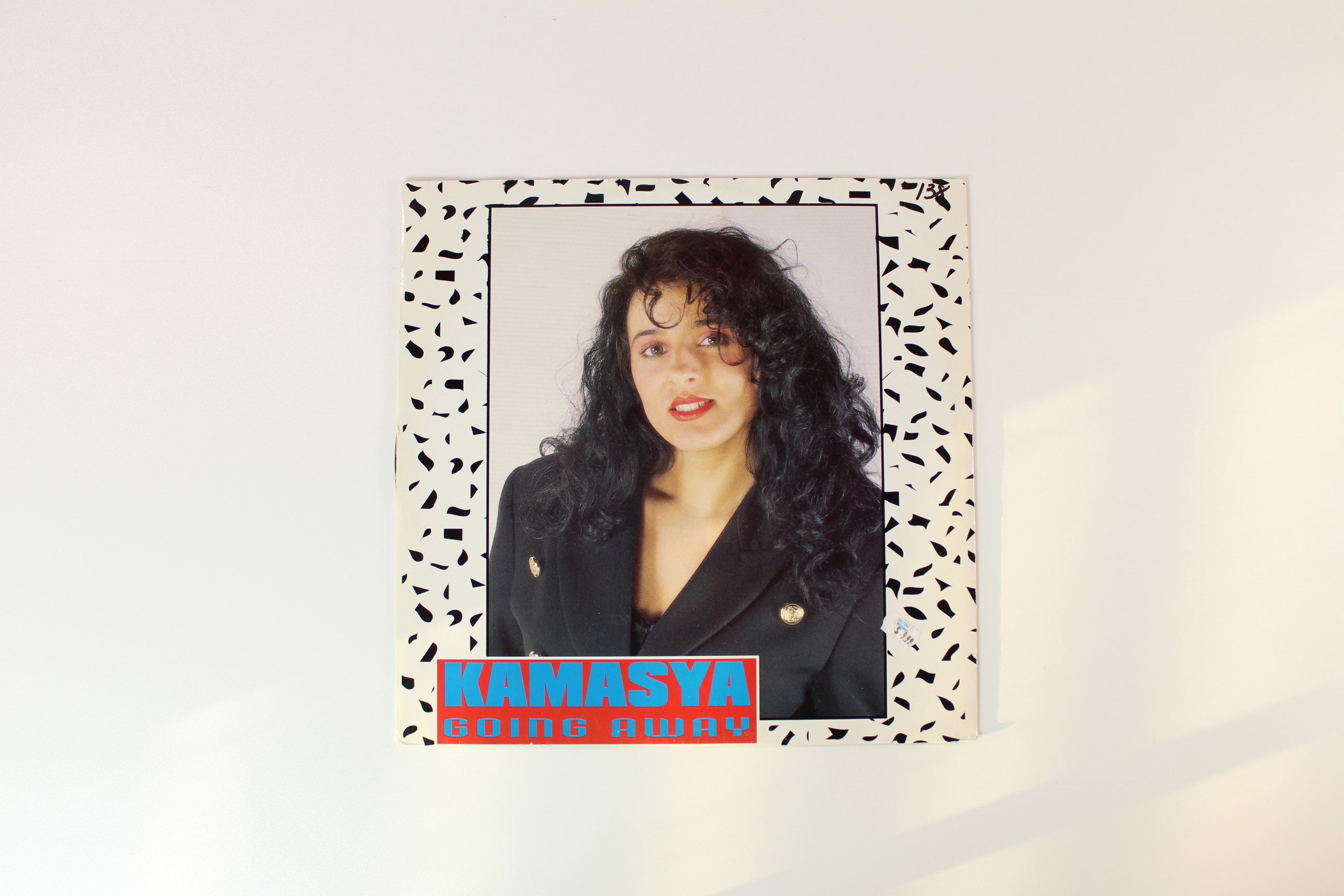 Kamasya - Going Away on Great Dance Records 12" Single