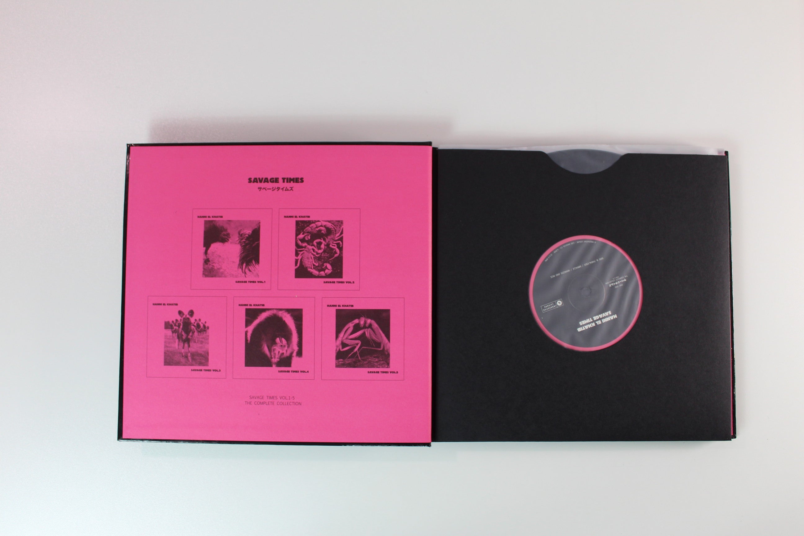 Hanni El Khatib - Savage Times (The Complete Collection Vol. 1-5) on Innovative Leisure Records - 3x10" Box Set