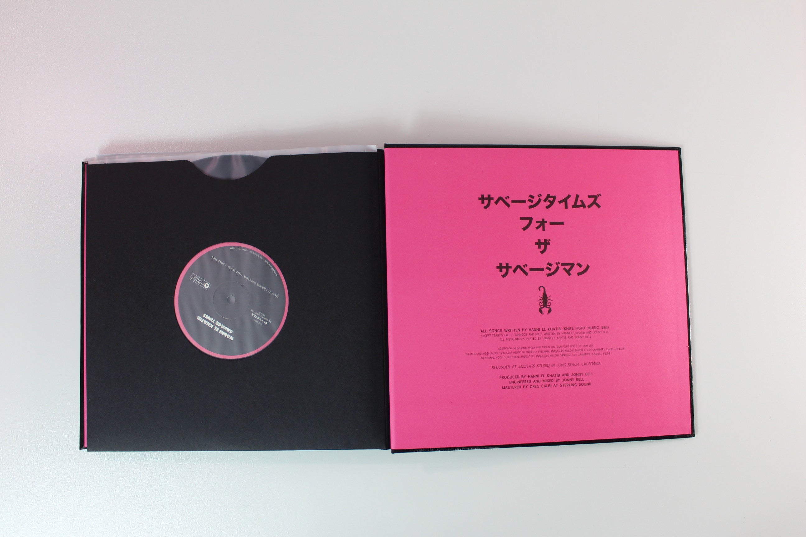 Hanni El Khatib - Savage Times (The Complete Collection Vol. 1-5) on Innovative Leisure Records - 3x10" Box Set