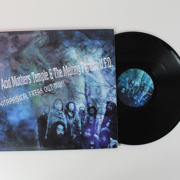 ミュージック 2DVD History Of Acid Mothers Temple The Early Acid Mothers Temple Recordings 1995-1997 2xCD out
