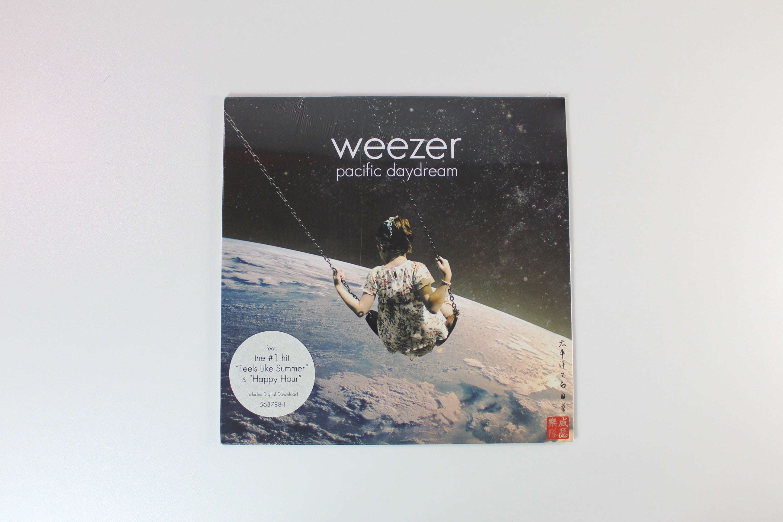 Weezer - Pacific Daydream on Crush Music - Sealed