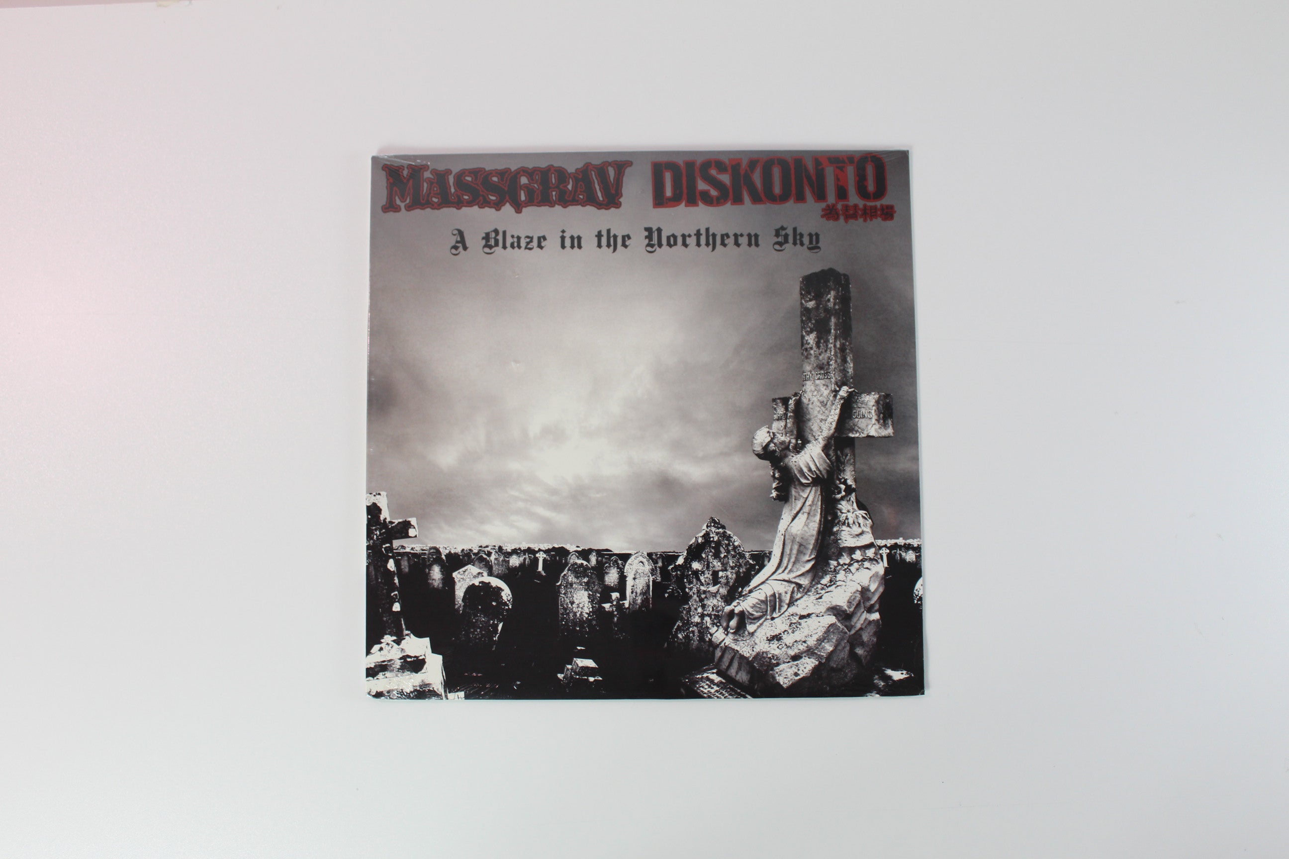 Massgrav / Diskonto - A Blaze In The Northern Sky on Sound Pollution Sealed