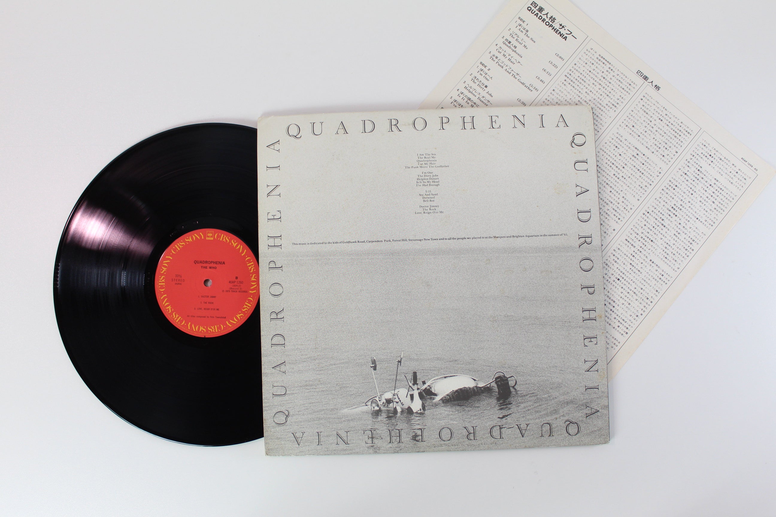 The Who - Quadrophenia on CBS/Sony – Japanese Reissue