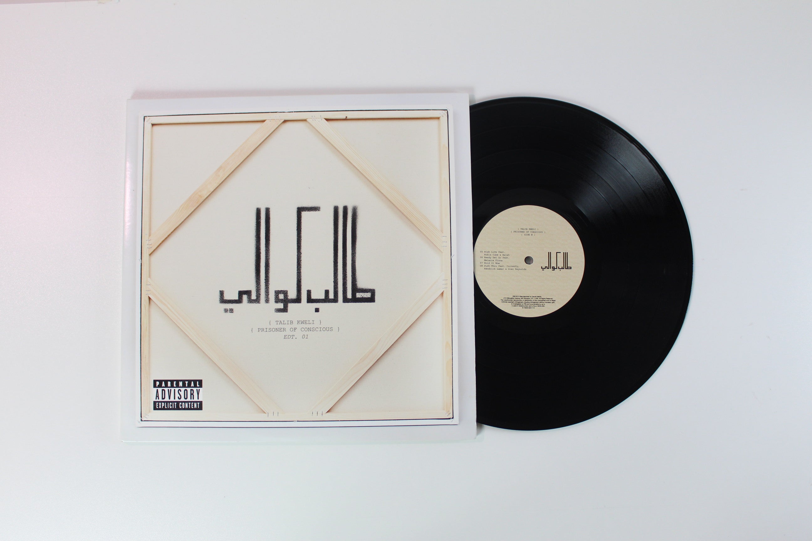 Talib Kweli - Prisoner Of Conscious on Javotti Media