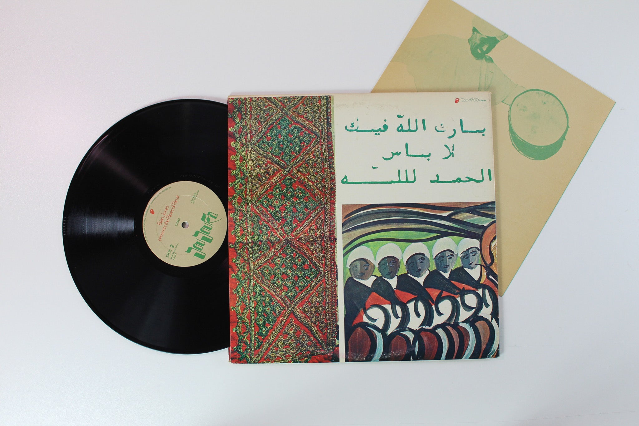 Master Musicians Of Jajouka - Brian Jones Presents The Pipes Of Pan At Joujouka on Rolling Stones Records