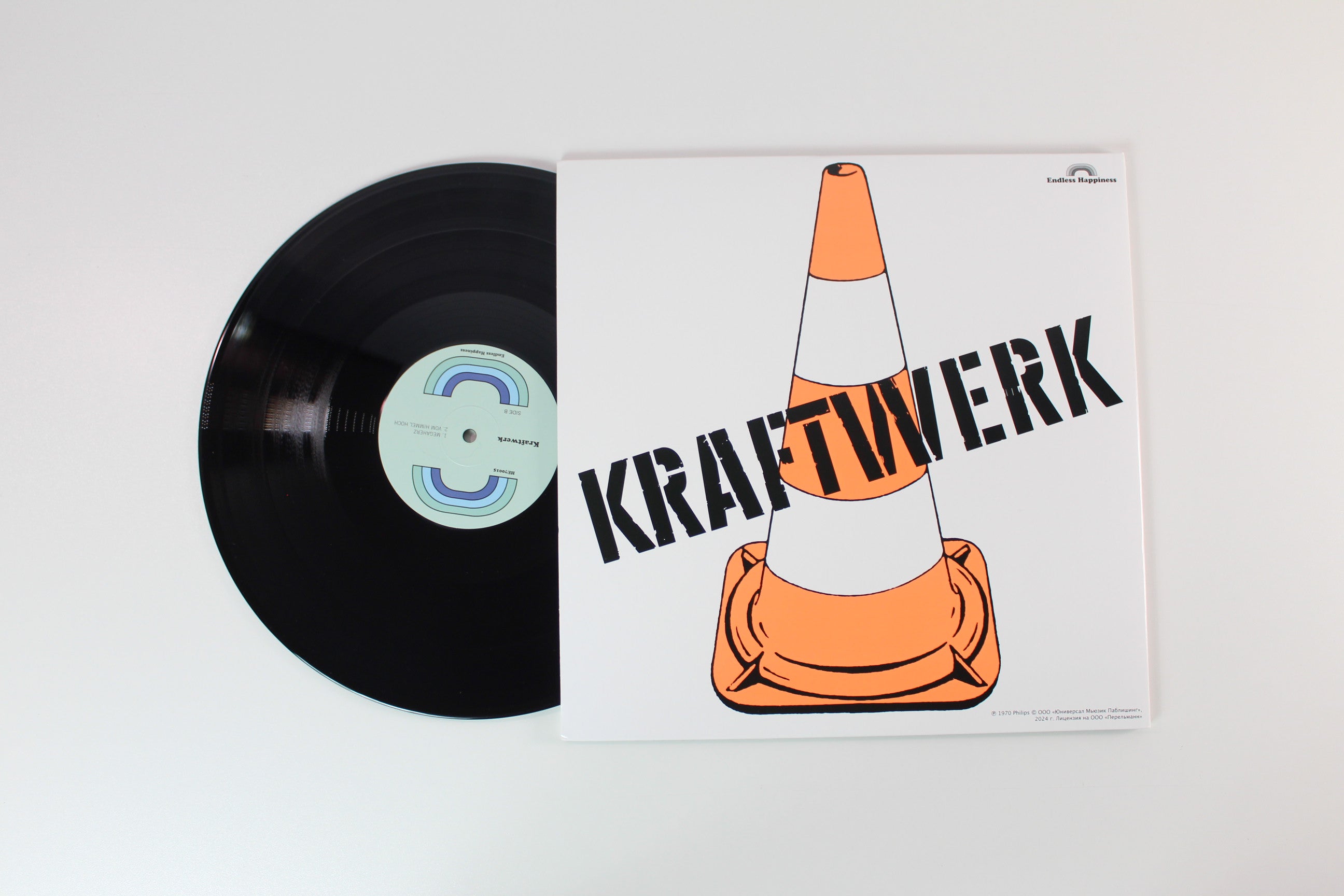 Kraftwerk - Kraftwerk Unofficial Pressing Reissue
