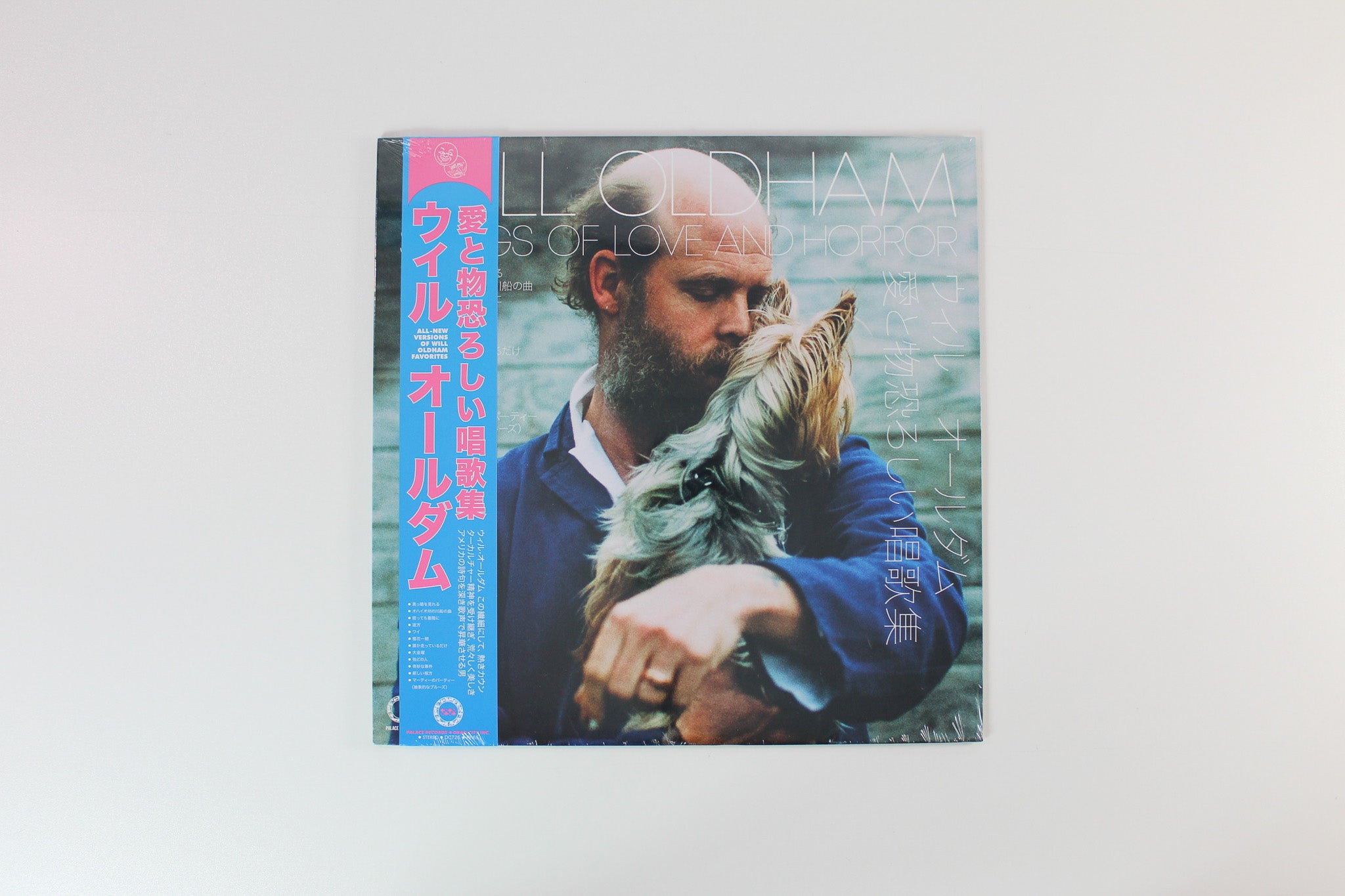 Will Oldham - Songs Of Love And Horror on Drag City Palace Sealed
