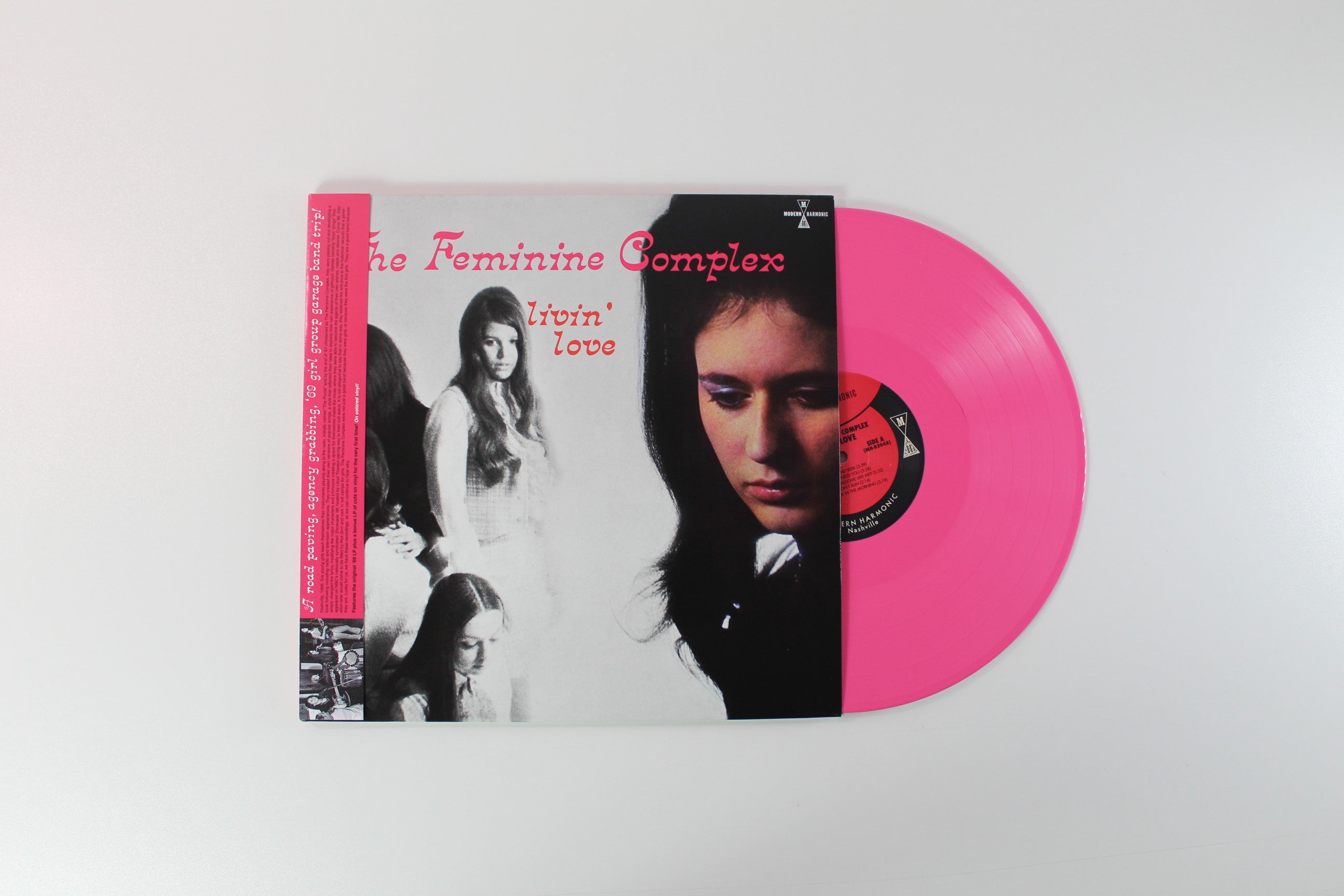 The Feminine Complex - Livin' Love on Modern Harmonic RSD 2020 Pink Vinyl Reissue
