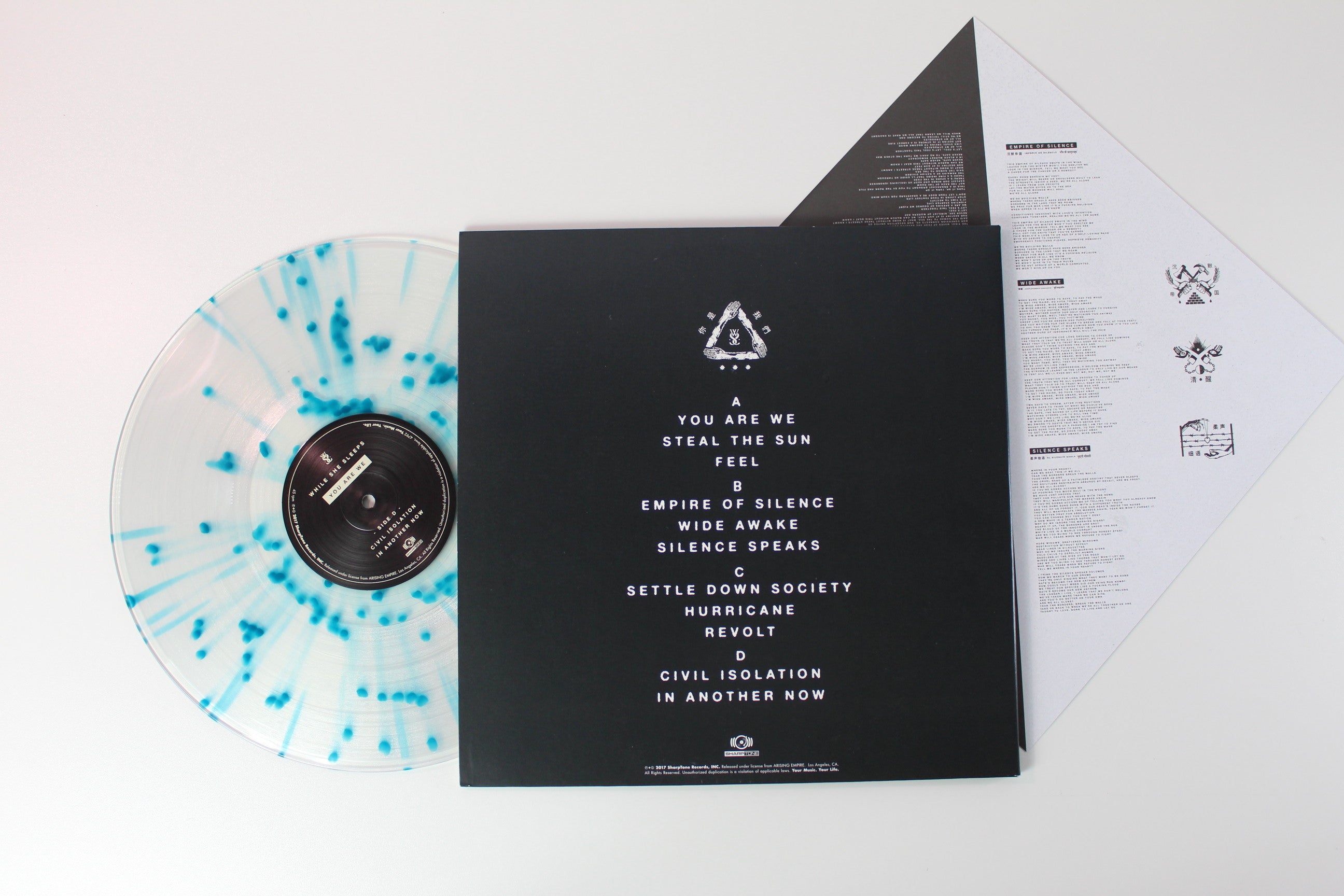 While She Sleeps - You Are We on SharpTone Ltd 2 X 12" 45 RPM Clear With Blue Splatter Vinyl Reissue