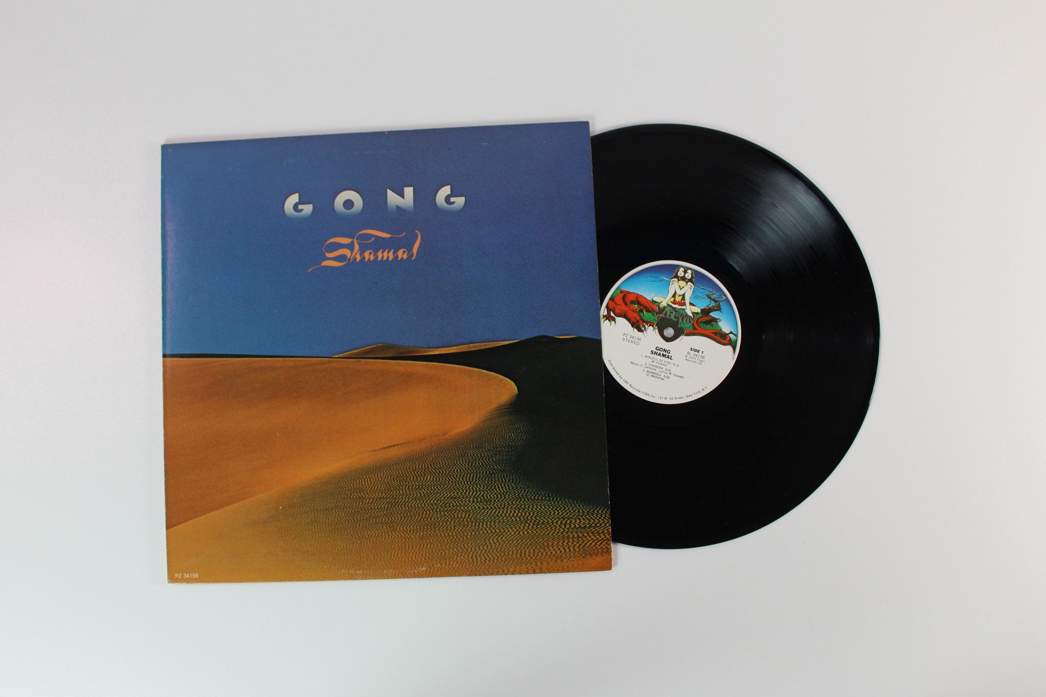 Gong - Shamal on Virgin