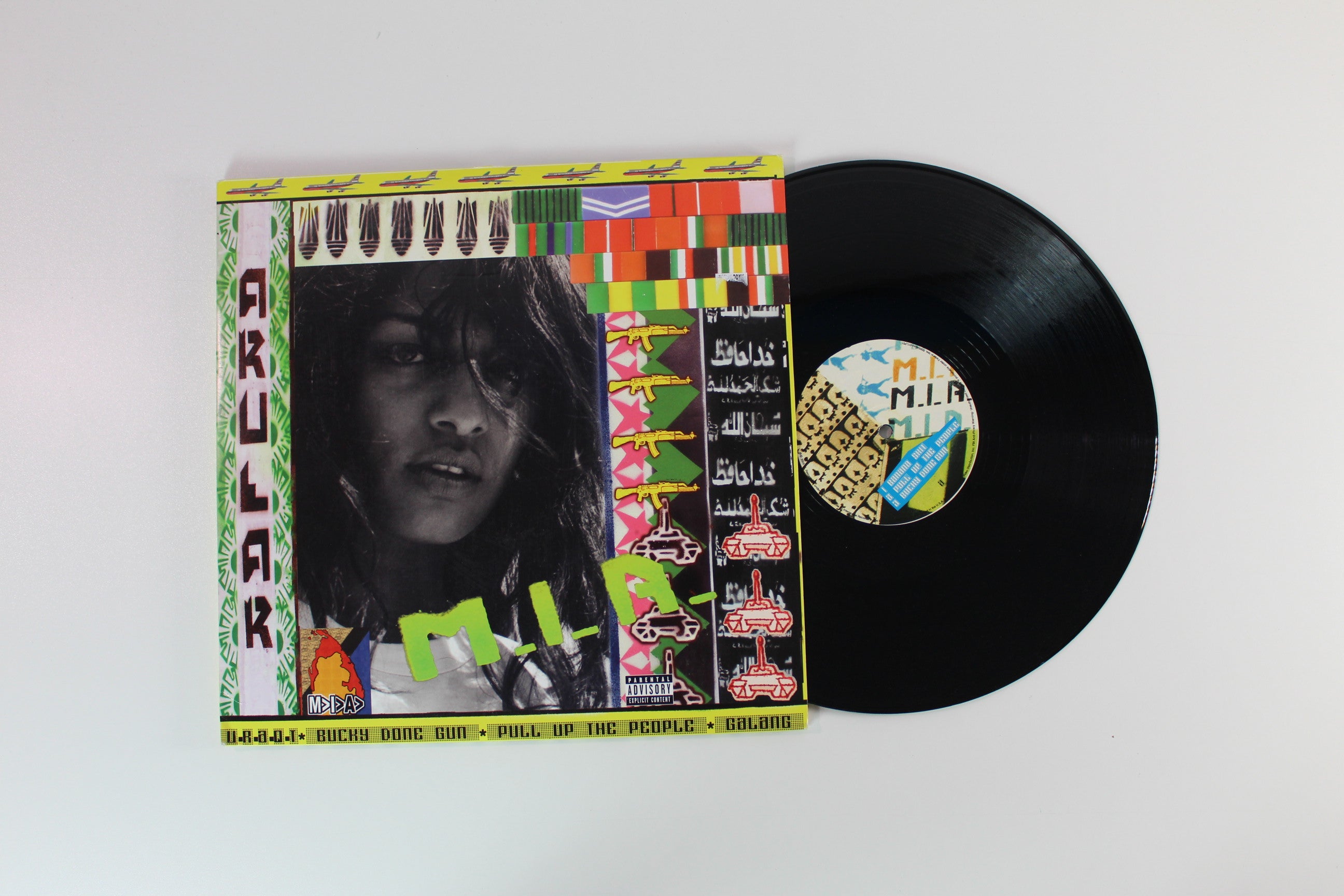 M.I.A. - Arular on Interscope Records